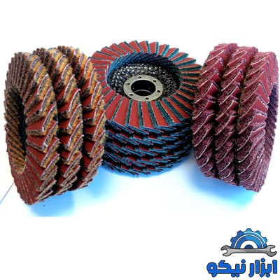 سایش و لایه برداری با صفحه فلاپ یا فلاپی دیسک