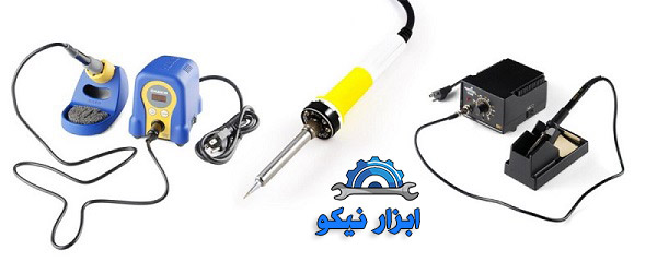 هرآنچه که باید درباره لحیم ‌کاری و استفاده از ابزار هویه بدانید