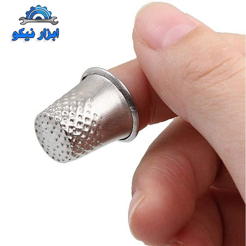 انگشتانه فلزی خیاطی چه کاربردی برای خیاط ها دارد؟ 