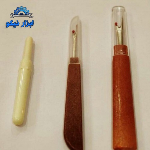 همه چیز درباره بشکاف خیاطی