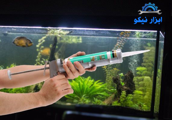 بررسی انواع چسب آکواریوم و کاربرد آن ها