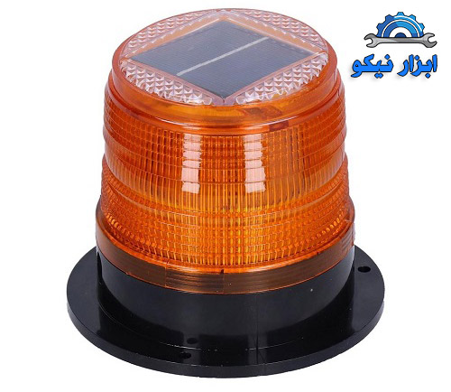 معرفی چراغ خطر خورشیدی
