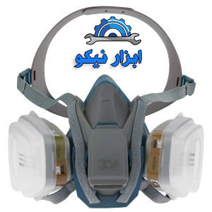 ماسک ایمنی حافظ سلامتی شما