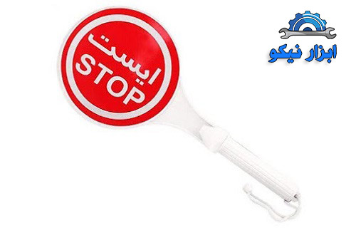 تجهیزات ترافیکی چیست و چه کاربردهایی دارد؟