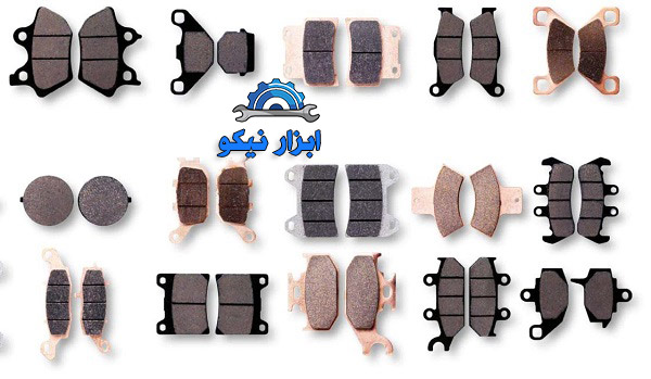آشنایی با انواع لنت ترمز و راهنمای خرید