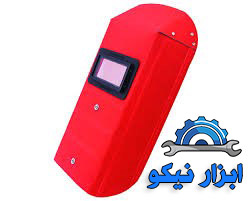 کاربرد و ویژگی های شیشه ماسک جوشکاری