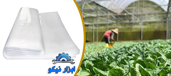 هر آنچه که در ارتباط با نایلون عریض باید بدانید!