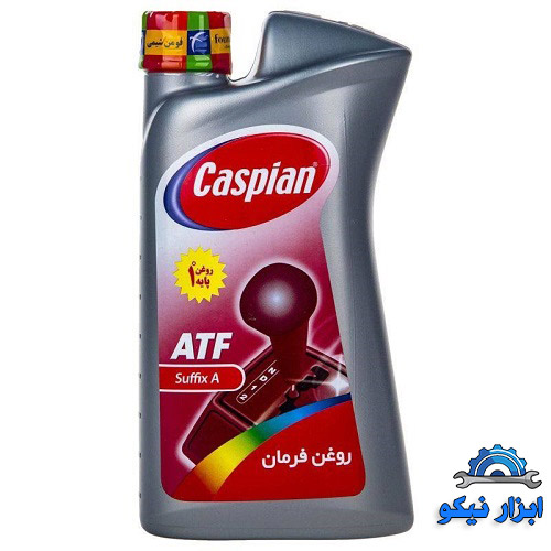 روغن هیدرولیک و روغن فرمان