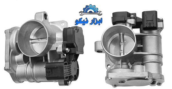 انواع دریچه گاز