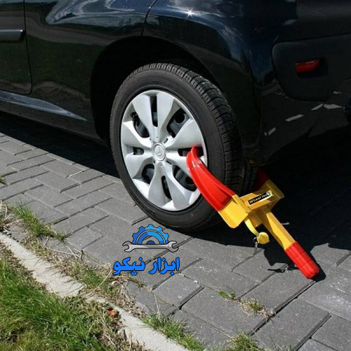 قفل چرخ