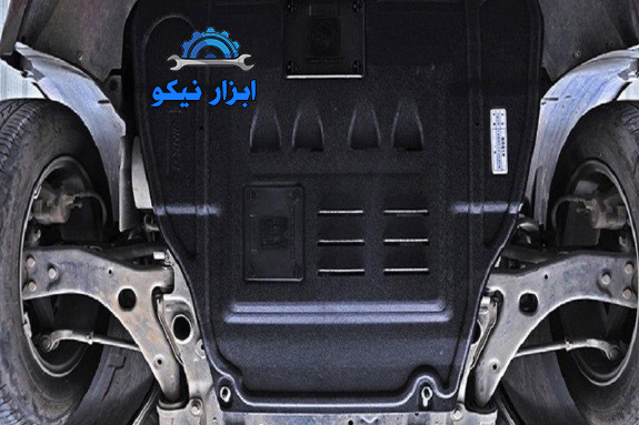 سینی زیر موتور