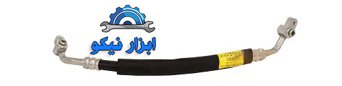 شیلنگ تهویه مطبوع خودرو