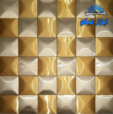 کاشی استیل