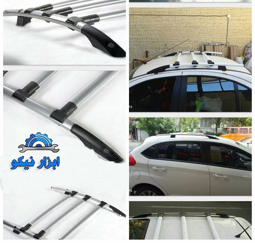 باربند خودرو