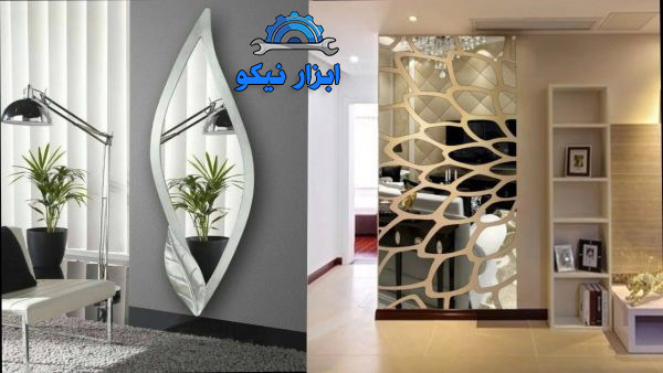 آینه کاری دکوراسیون منزل