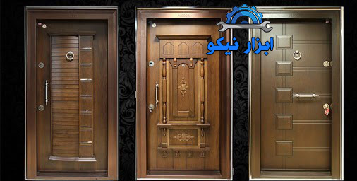 انواع درب های ساختمانی