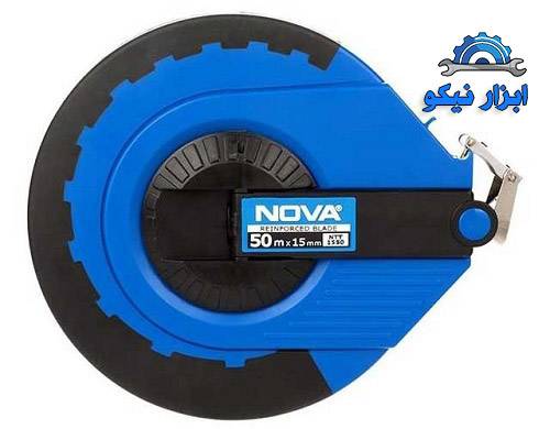 متر ۵۰ متری نووا
