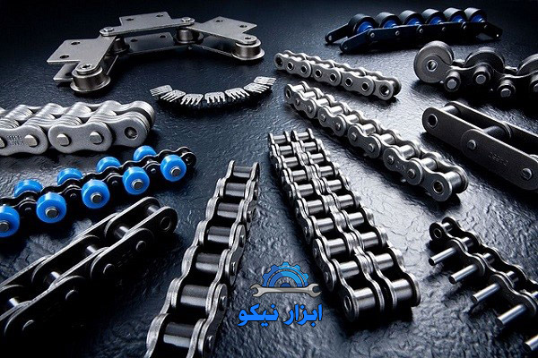 انواع زنجیر صنعتی