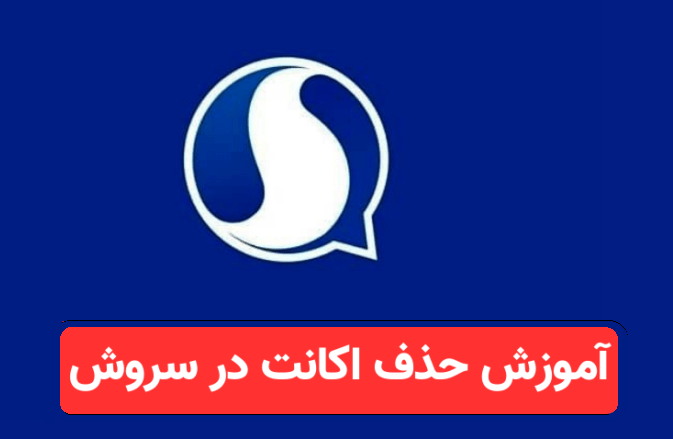 تبلیغات خود را با خیال راحت به نمادین بسپارید!