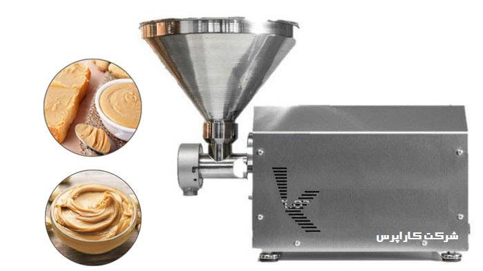 دستگاه کره گیری مغزیجات خوب چه مشخصاتی باید داشته باشد؟