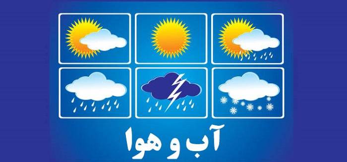 تاثیر آب و هوا بر خدمات حمل و نقل خودرو و نحوه آماده سازی