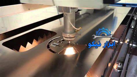 گونه های مختلف ماشین برش و فرم دهی لیزری صفحات فلزی