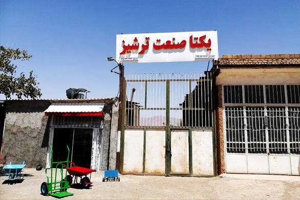 بهترین مرکز تولید کننده چرخ دستی حمل بار