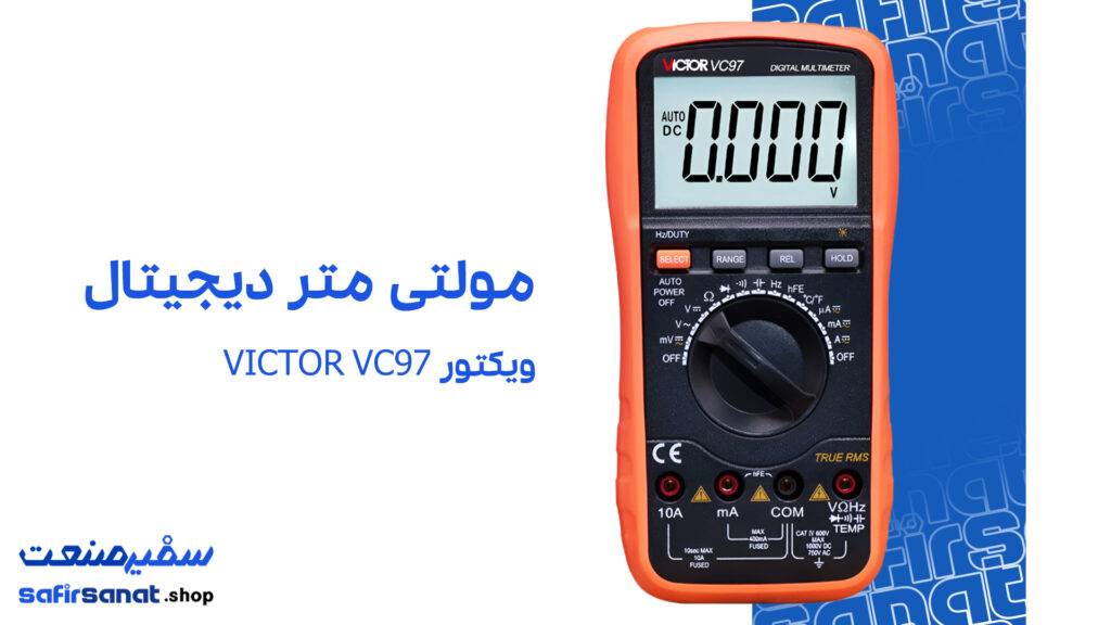 امروزه تعمیرات موبایل یکی از صنعت های بسیار پرکاربرد و پردرآمد میباشد که میتوان از آن درآمد خوبی کسب کرد