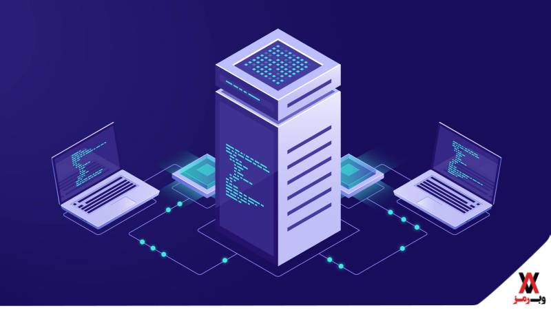  شک دارید کدام vps را بخرید؟
