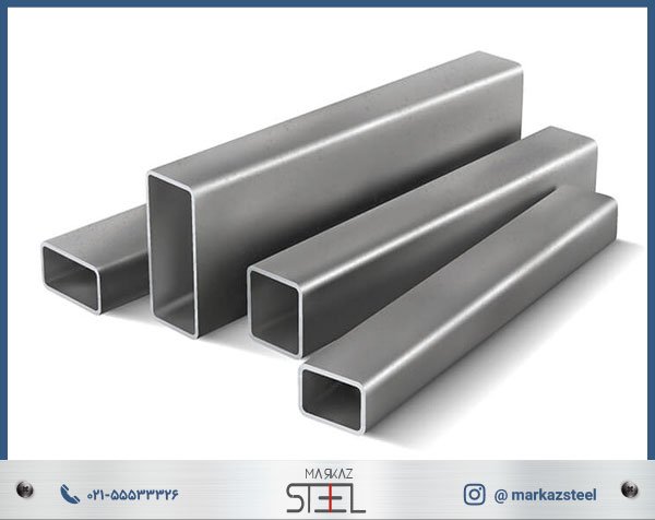قیمت لوله استیل