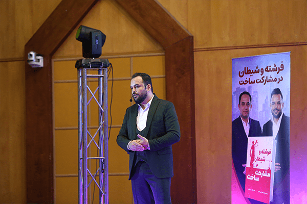 مالیات سازندگان