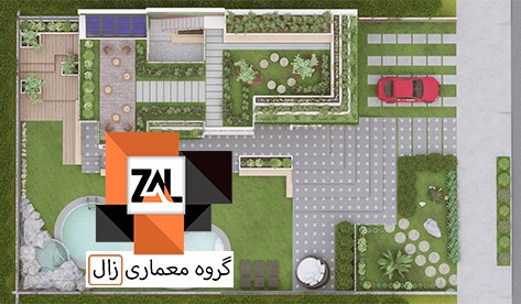 محوطه سازی طراحی حیاط