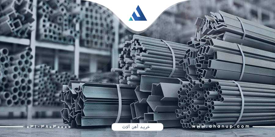  نکات مهم در هنگام خرید میلگرد 