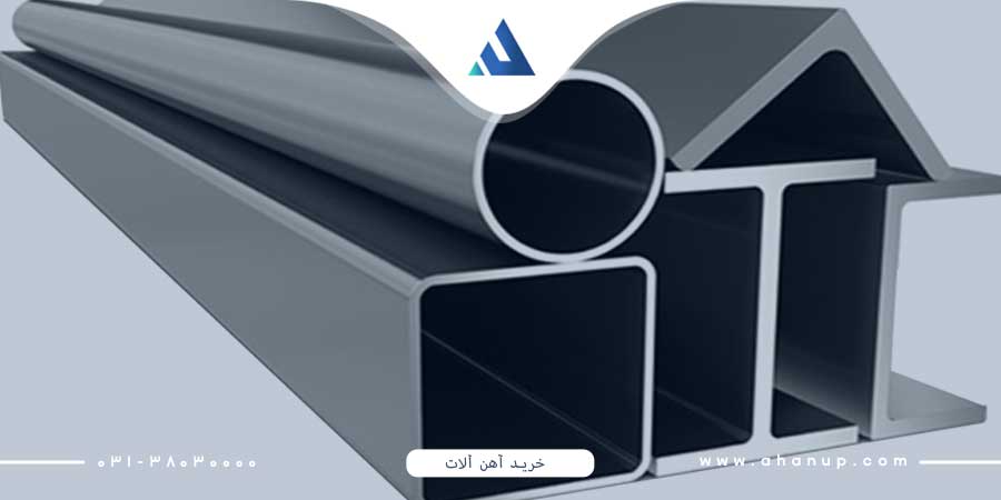  نکات هنگام خرید ورق آلات آهنی  