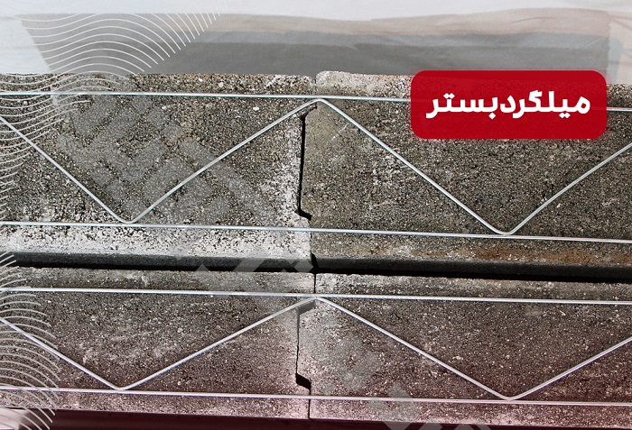 نقش وال پست در صنعت ساختمان چیست