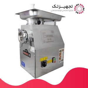 خرید انواع چرخ گوشت الکتروکار