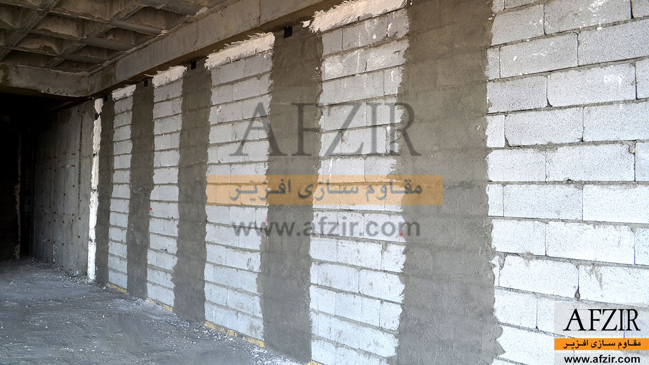 وال مش چیست؟ نحوه اجرا، مزایا و معایب